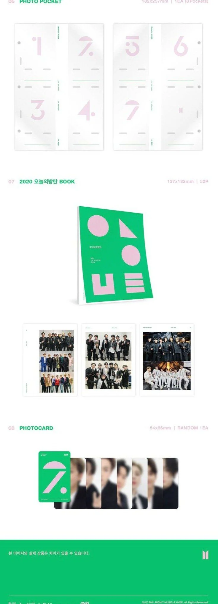 BTS - MEMORIES OF 2020 DVD - Image 5