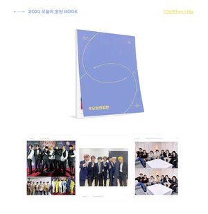 BTS - Memories of 2021 Digital Code - Image 11