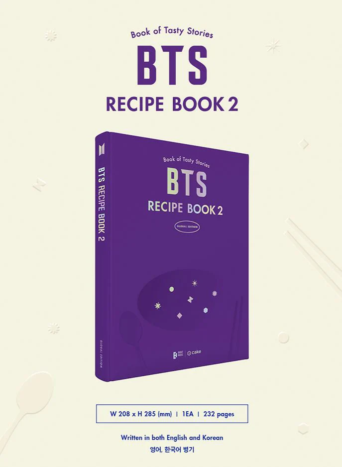 BTS - BTS RECIPE BOOK 2 - Image 2