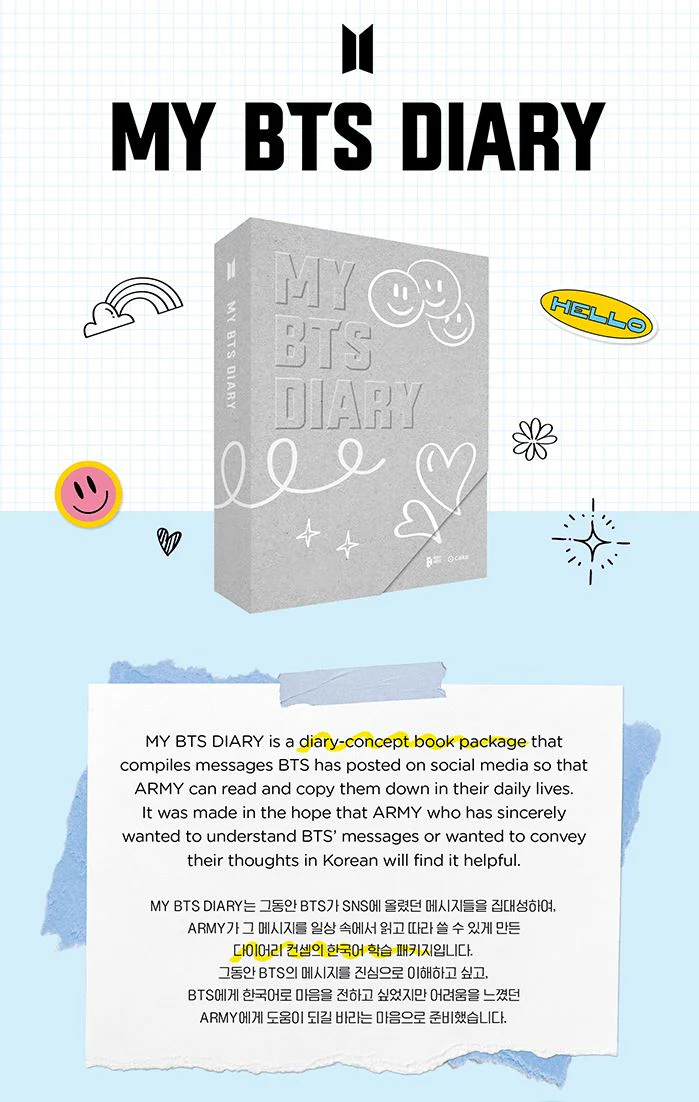 BTS - My BTS Diary - Image 2