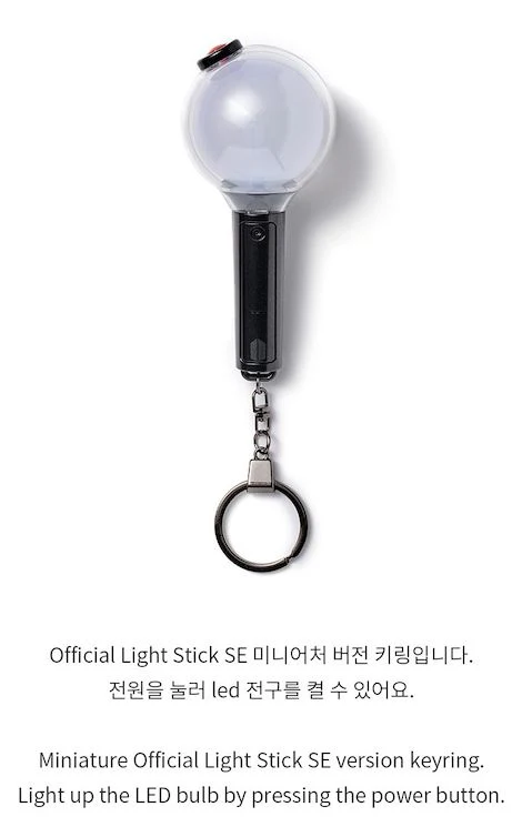 BTS - OFFICIAL LIGHT STICK KEYRING SE - Image 3