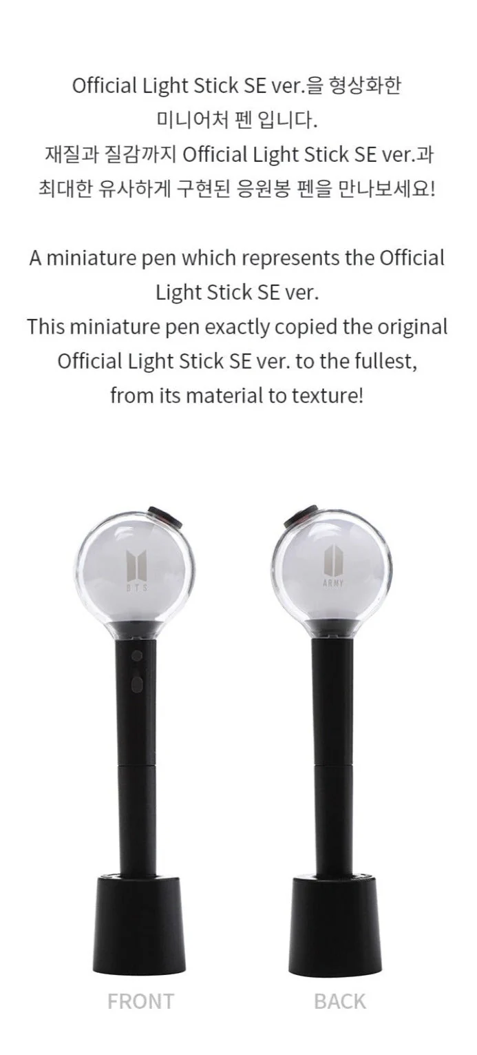 BTS - Official Light Stick Pen SE ver. - Image 3