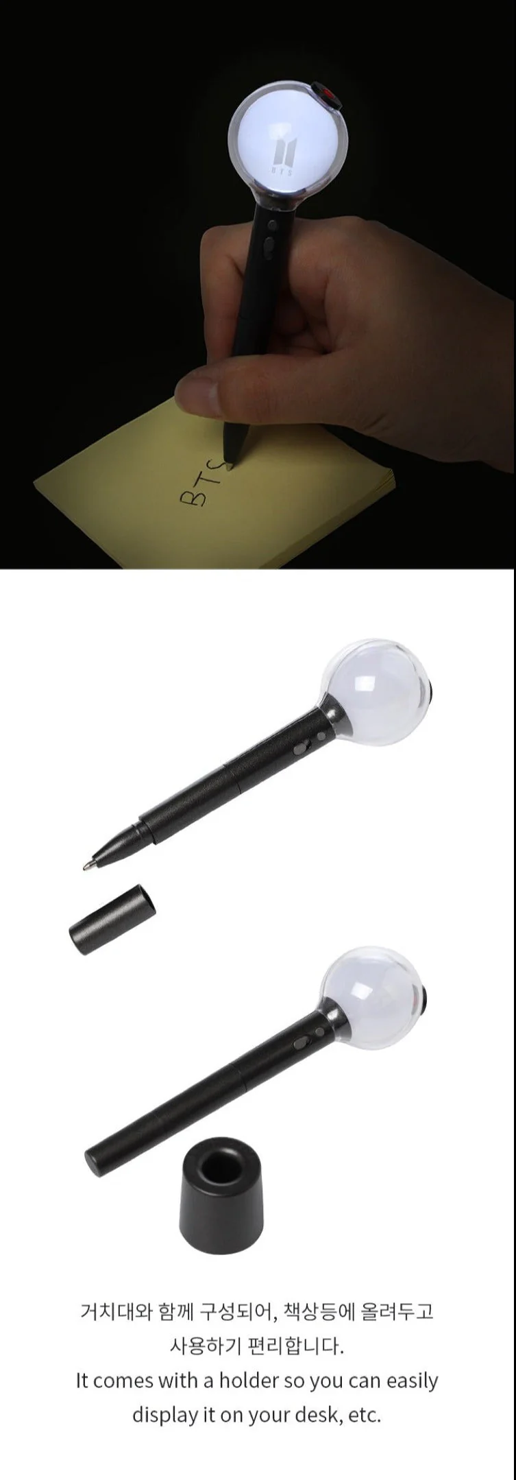 BTS - Official Light Stick Pen SE ver. - Image 4
