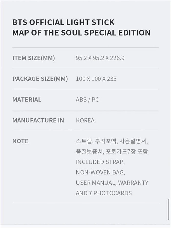 BTS - OFFICIAL LIGHT STICK SE MAP OF THE SOUL - Image 7