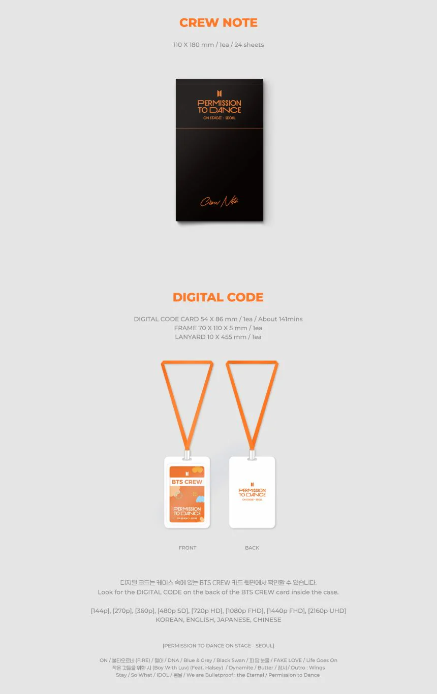BTS - PERMISSION TO DANCE ON STAGE - SEOUL (DIGITAL CODE) - Image 5