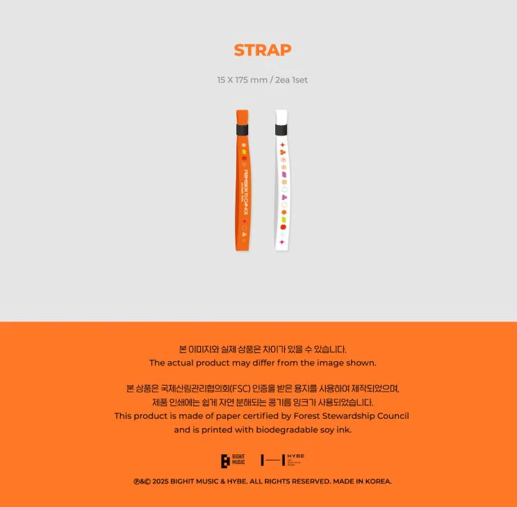 BTS - PERMISSION TO DANCE ON STAGE - SEOUL (DIGITAL CODE) - Image 8