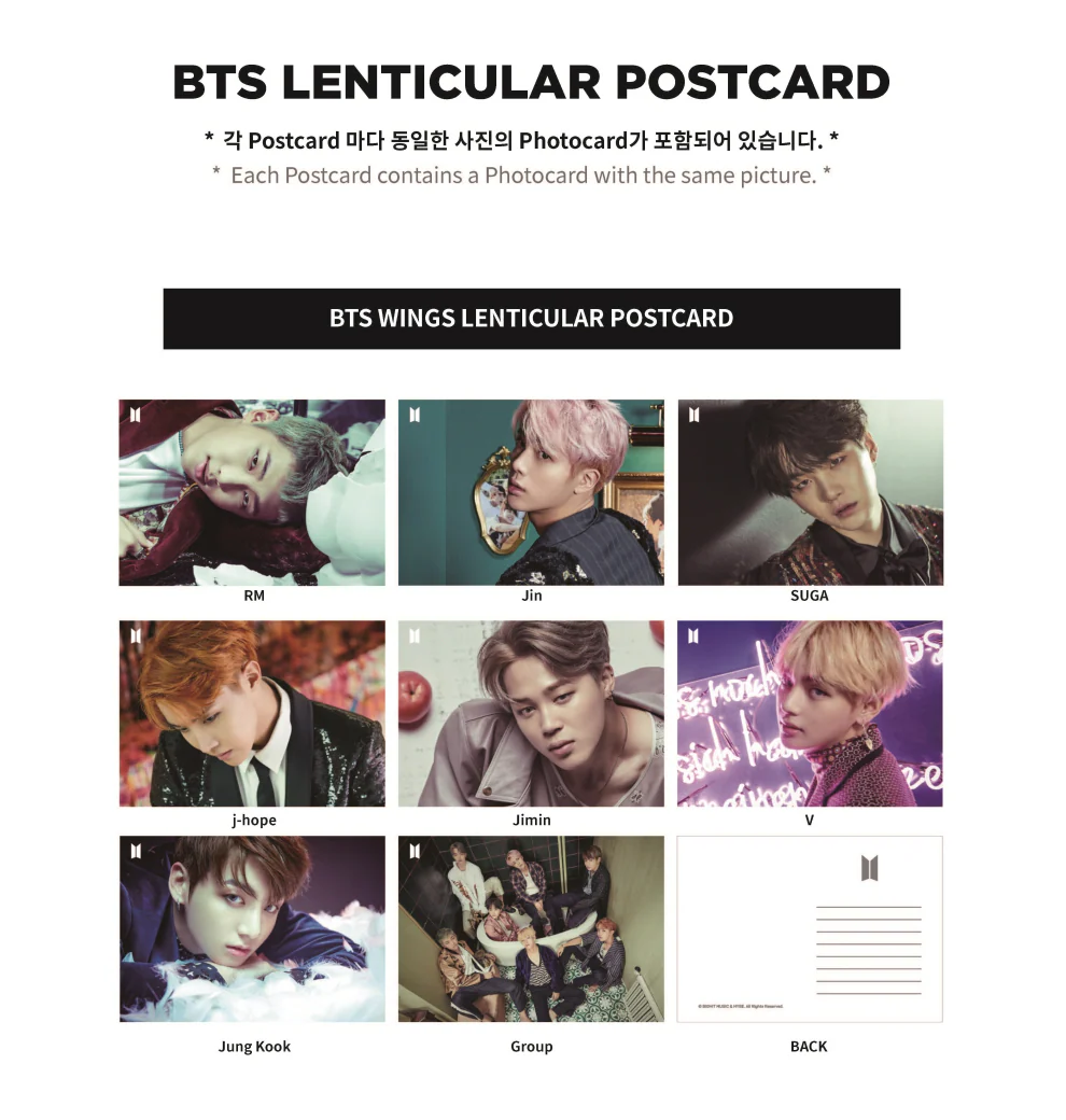 BTS - LENTICULAR POSTCARD (YOU NEVER WALK ALONE & WINGS) - Image 18