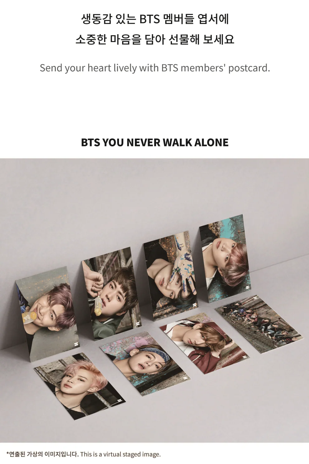 BTS - LENTICULAR POSTCARD (YOU NEVER WALK ALONE & WINGS) - Image 4