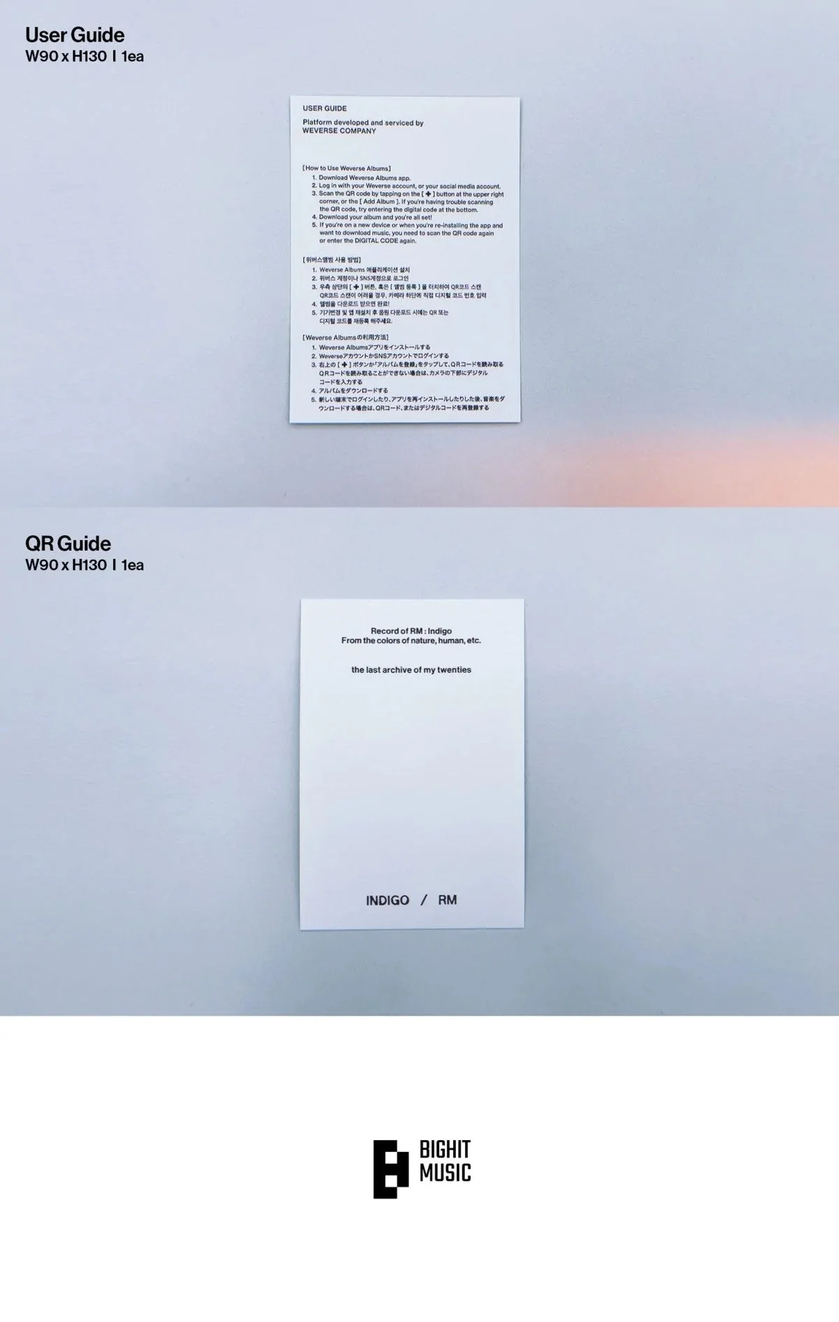 BTS RM - INDIGO (1ST SOLO ALBUM) - Image 8