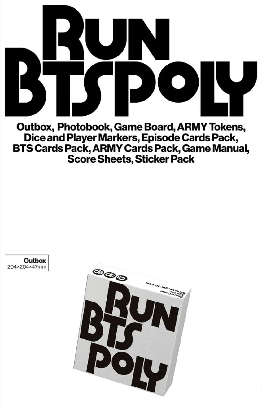 BTS - RUN BTS POLY (HIGHLIGHT PACKAGE) - Image 2