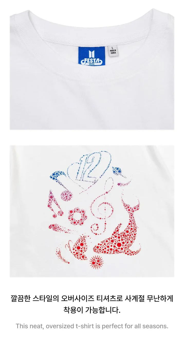 BTS - S/S T-SHIRT (2025 FESTA OFFICIAL MD) - Image 5
