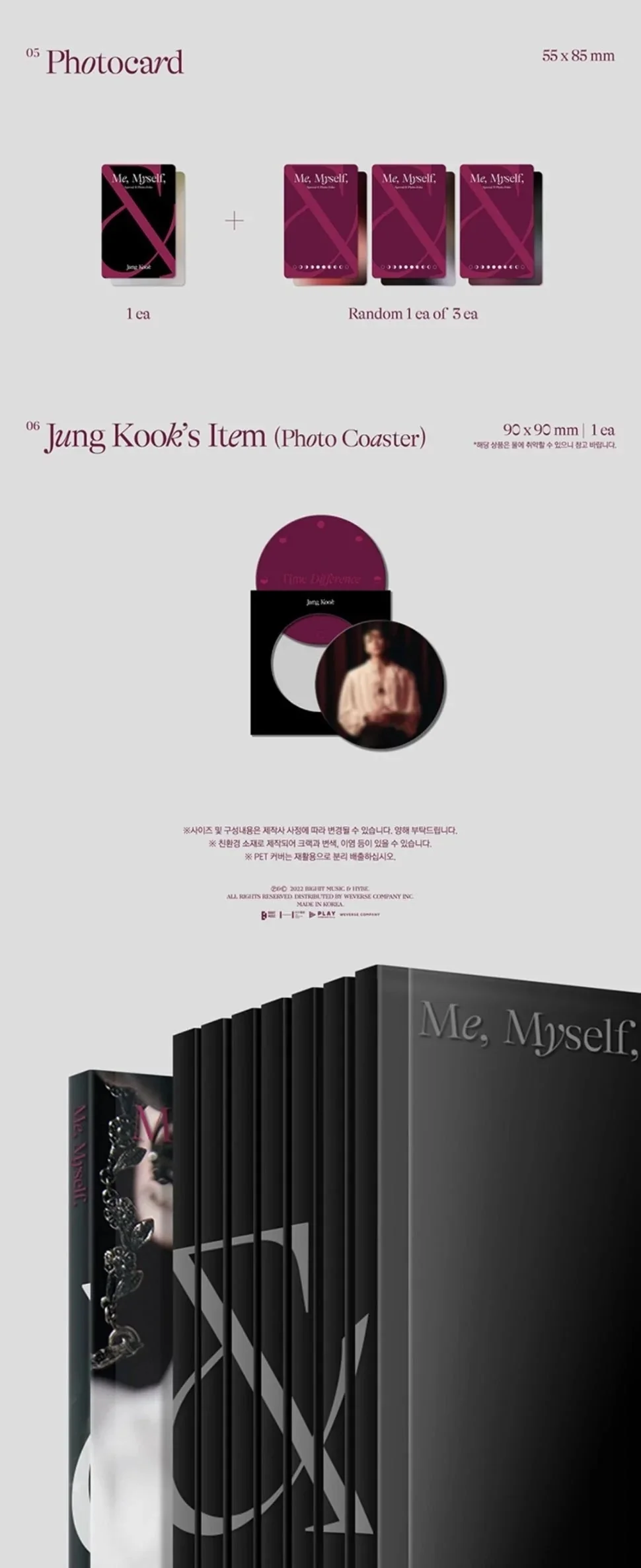 BTS - Special 8 Photo-Folio Me, Myself, and Jungkook 'Time Difference' - Image 5