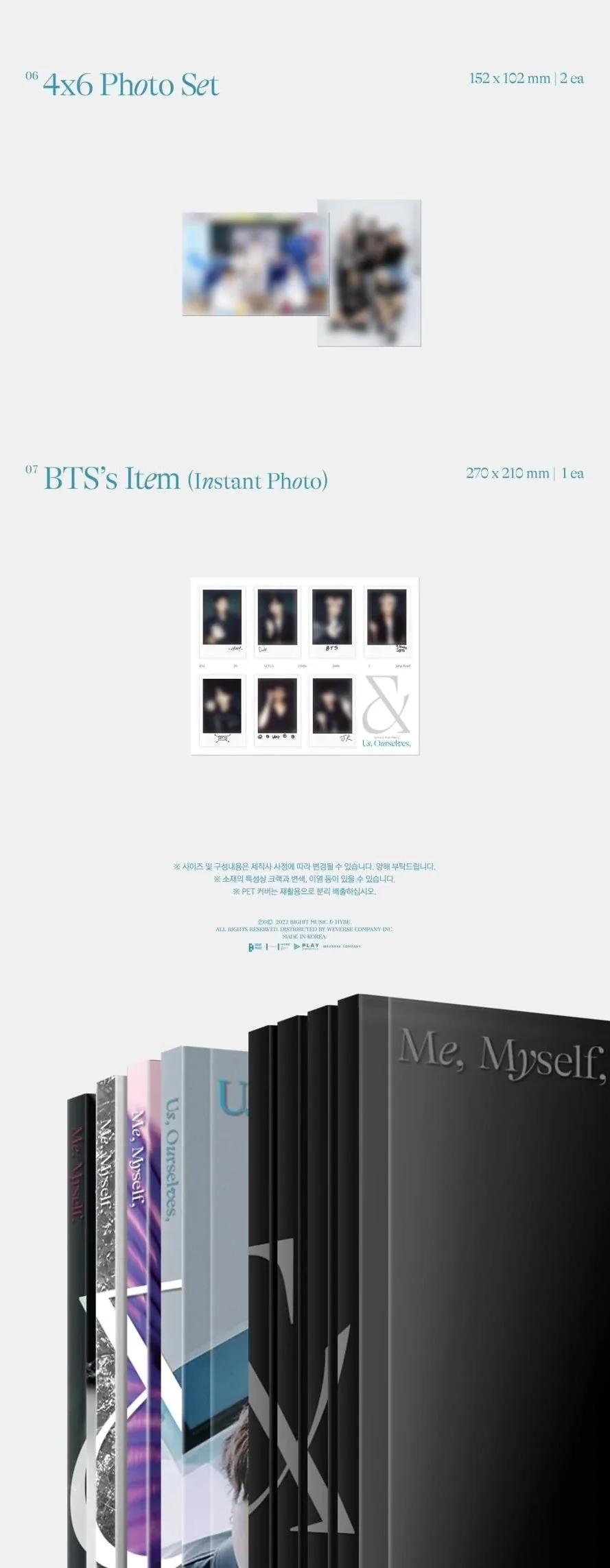 BTS - SPECIAL 8 PHOTO FOLIO "US OURSELVES AND BTS WE" - Image 10