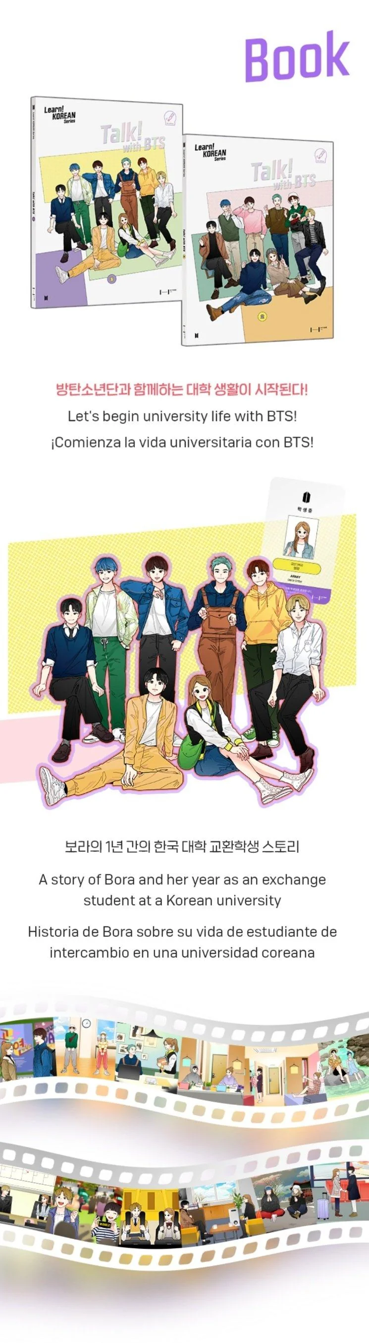 BTS - TALK WITH BTS (LEARN KOREAN SERIES) - Image 5