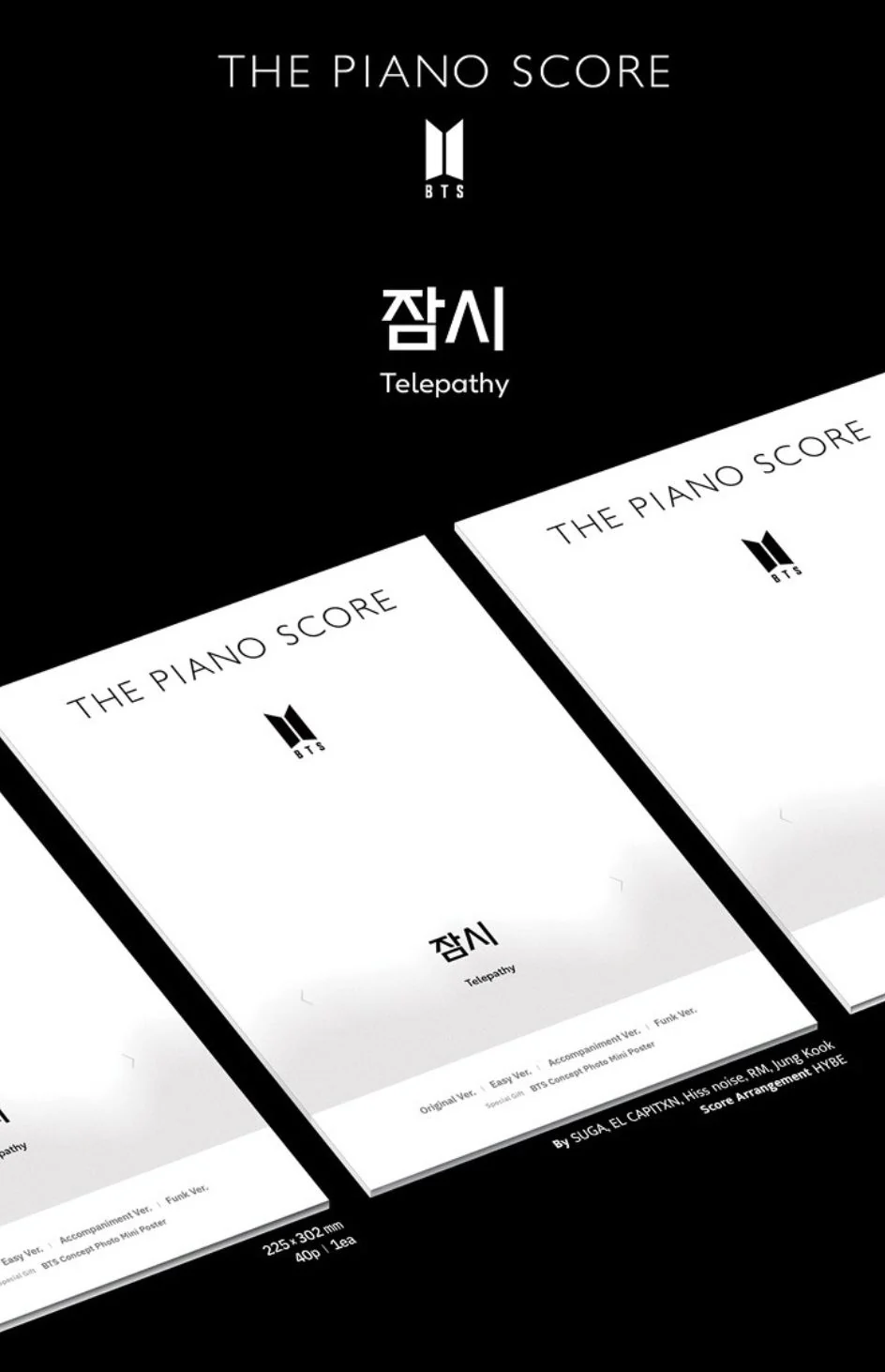 BTS - THE PIANO SCORE : BTS 'TELEPATHY' (잠시) - Image 2