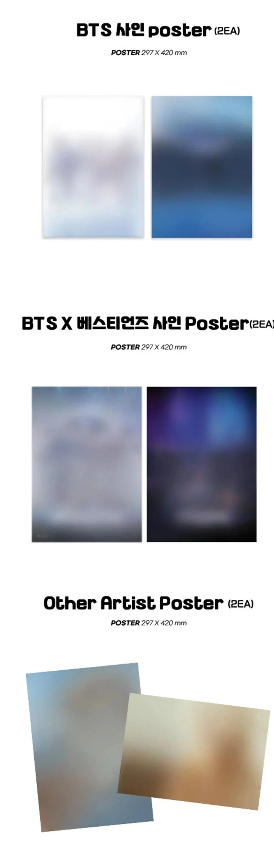 BTS - THE PLANET BASTIONS (OST ALBUM) - Image 5