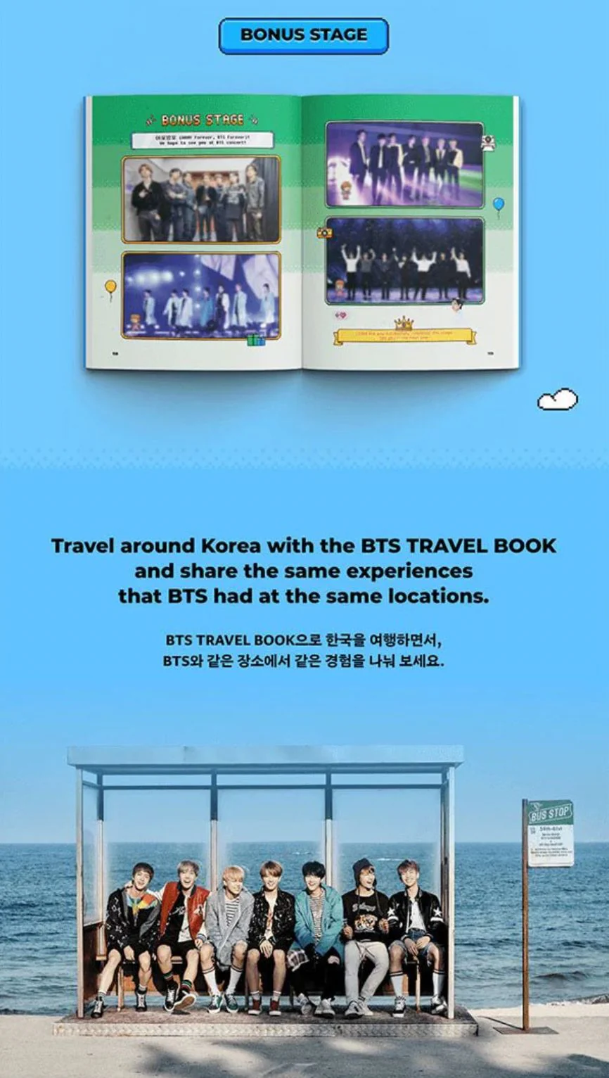BTS - TRAVEL BOOK (TRAVEL & LANGUAGE LEARNING) - Image 11