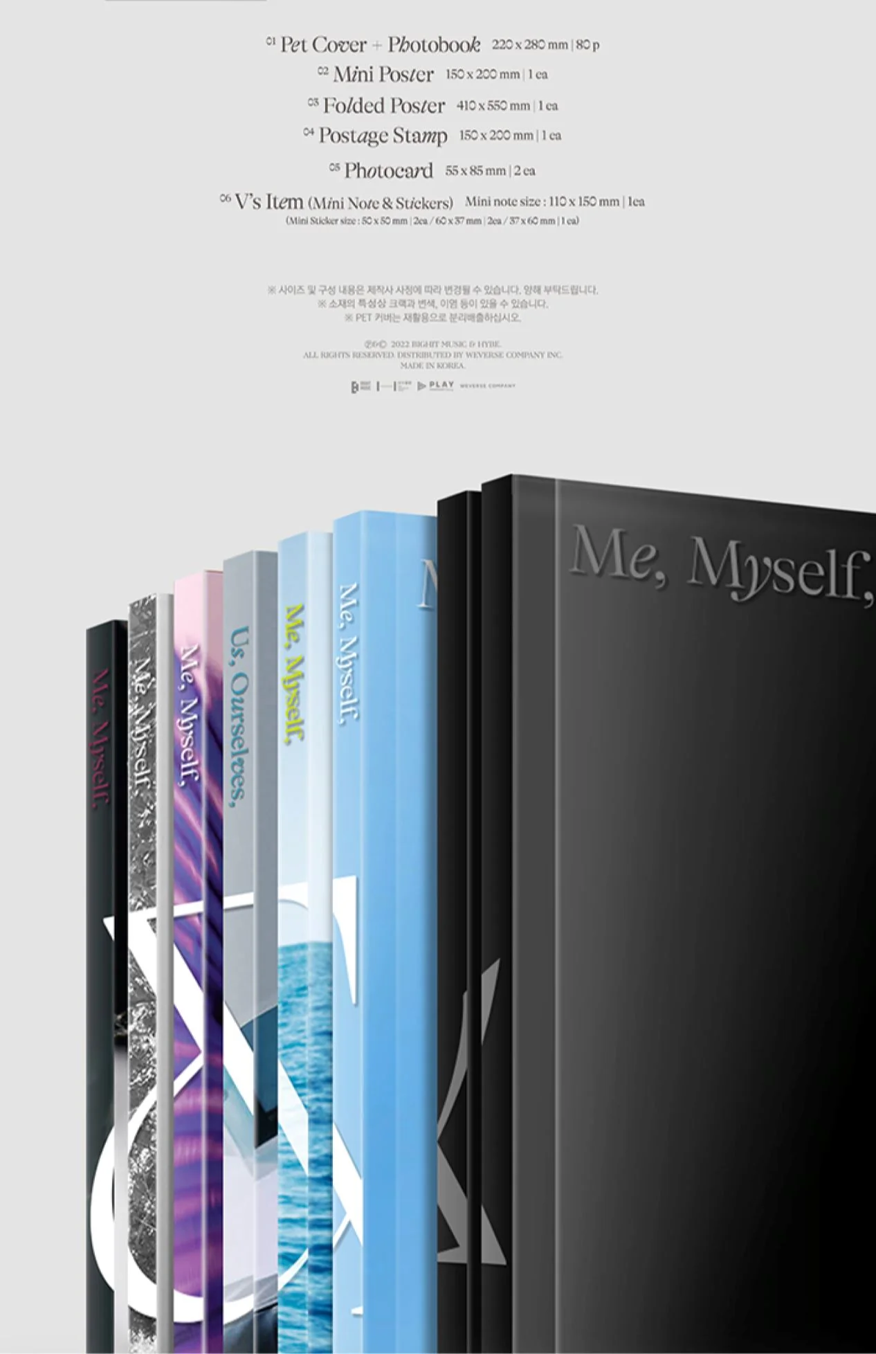 BTS (V) - Special 8 Photo-Folio - Me, Myself & V (Veautiful Days) - Image 3