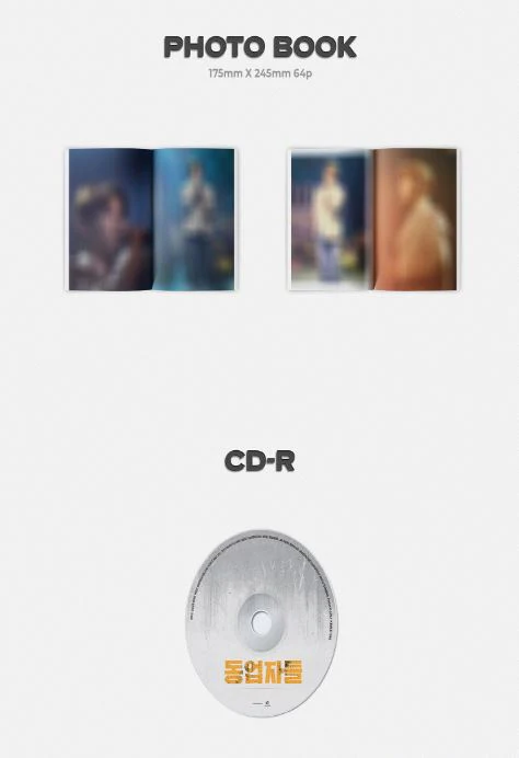 BUILD UP - SPECIAL ALBUM - Image 10