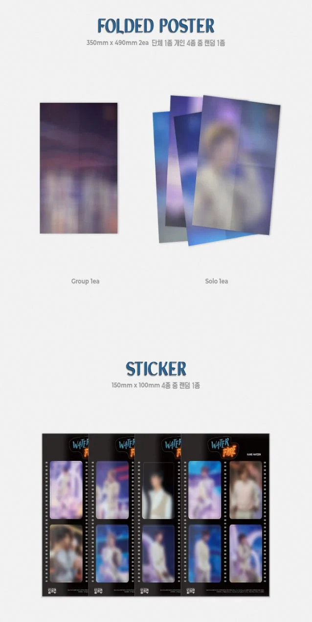 BUILD UP - SPECIAL ALBUM - Image 19