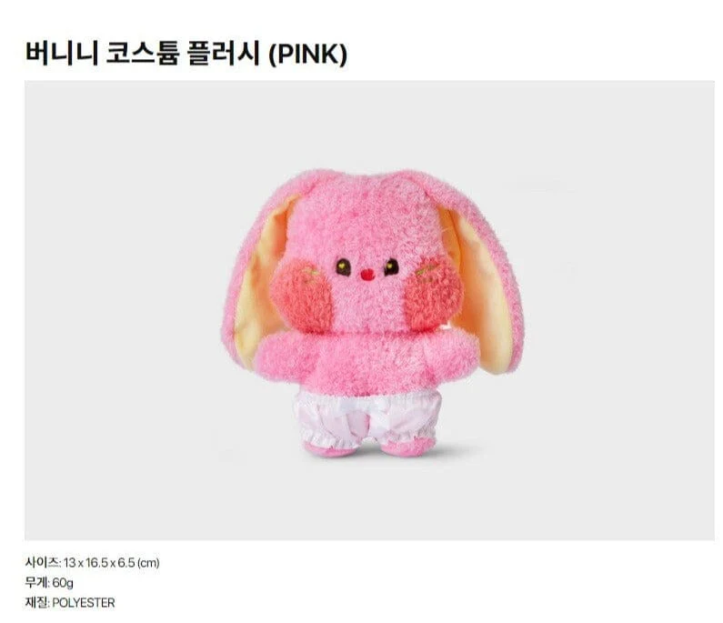 NEWJEANS - BUNINI COSTUME PLUSH - Image 11