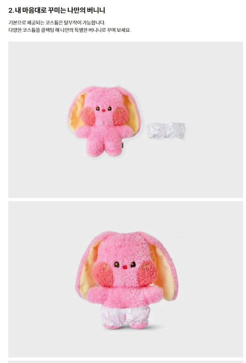 NEWJEANS - BUNINI COSTUME PLUSH - Image 9