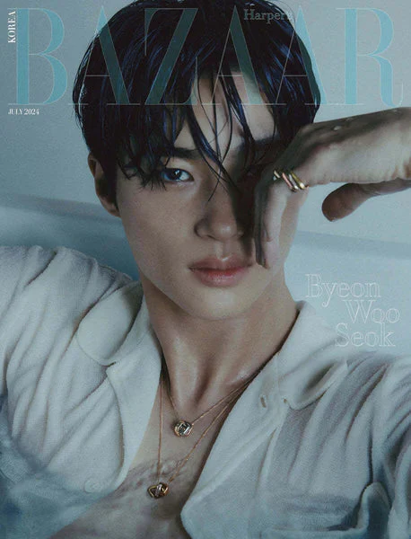 BYEON WOO SEOK - BAZAAR (JULY 2024)