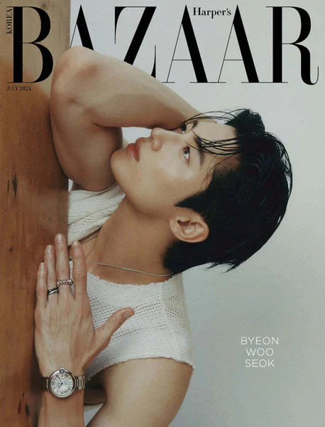 BYEON WOO SEOK - BAZAAR (JULY 2024) - Image 2