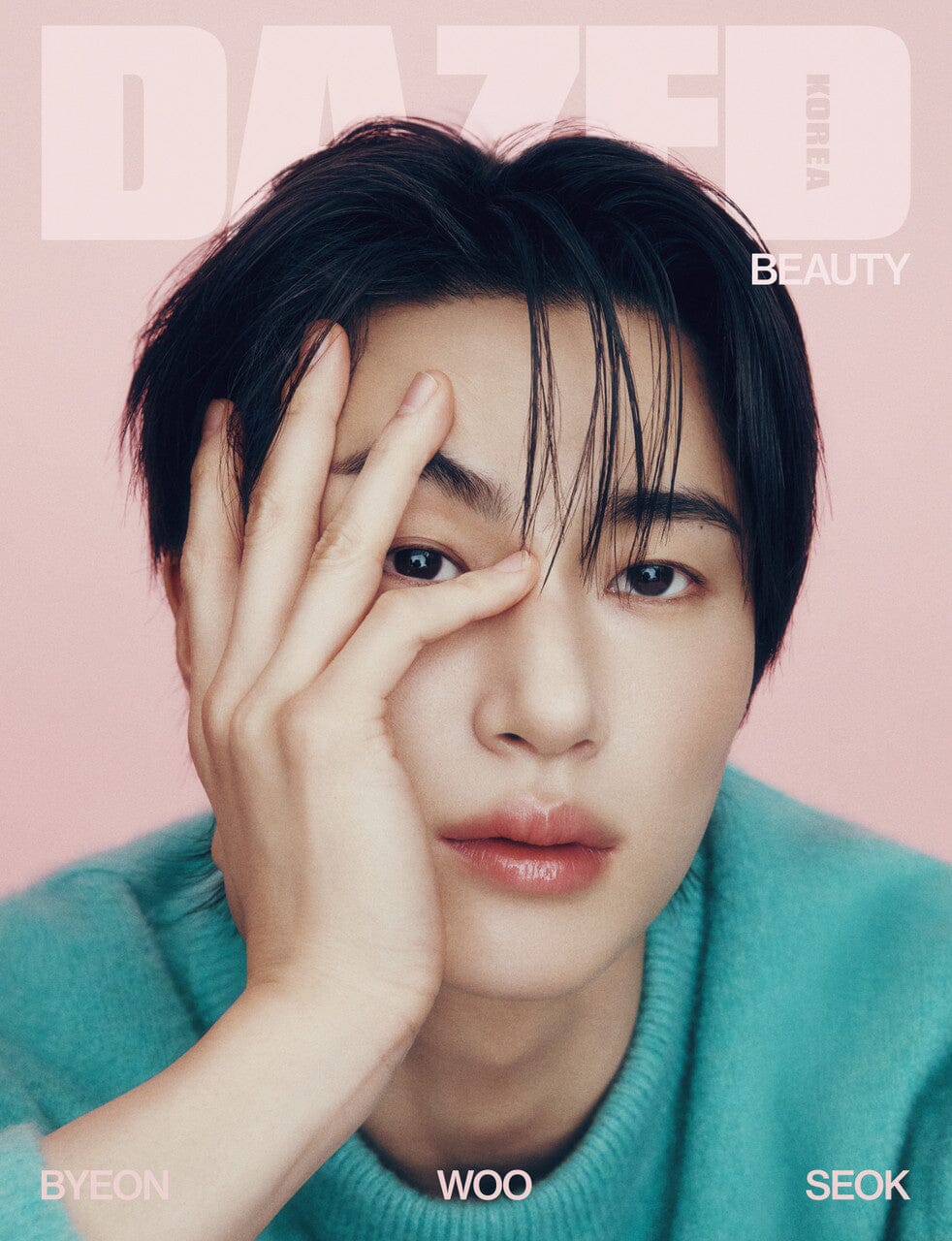 BYEON WOO SEOK - DAZED KOREA (BEAUTY EDITION) - Image 3