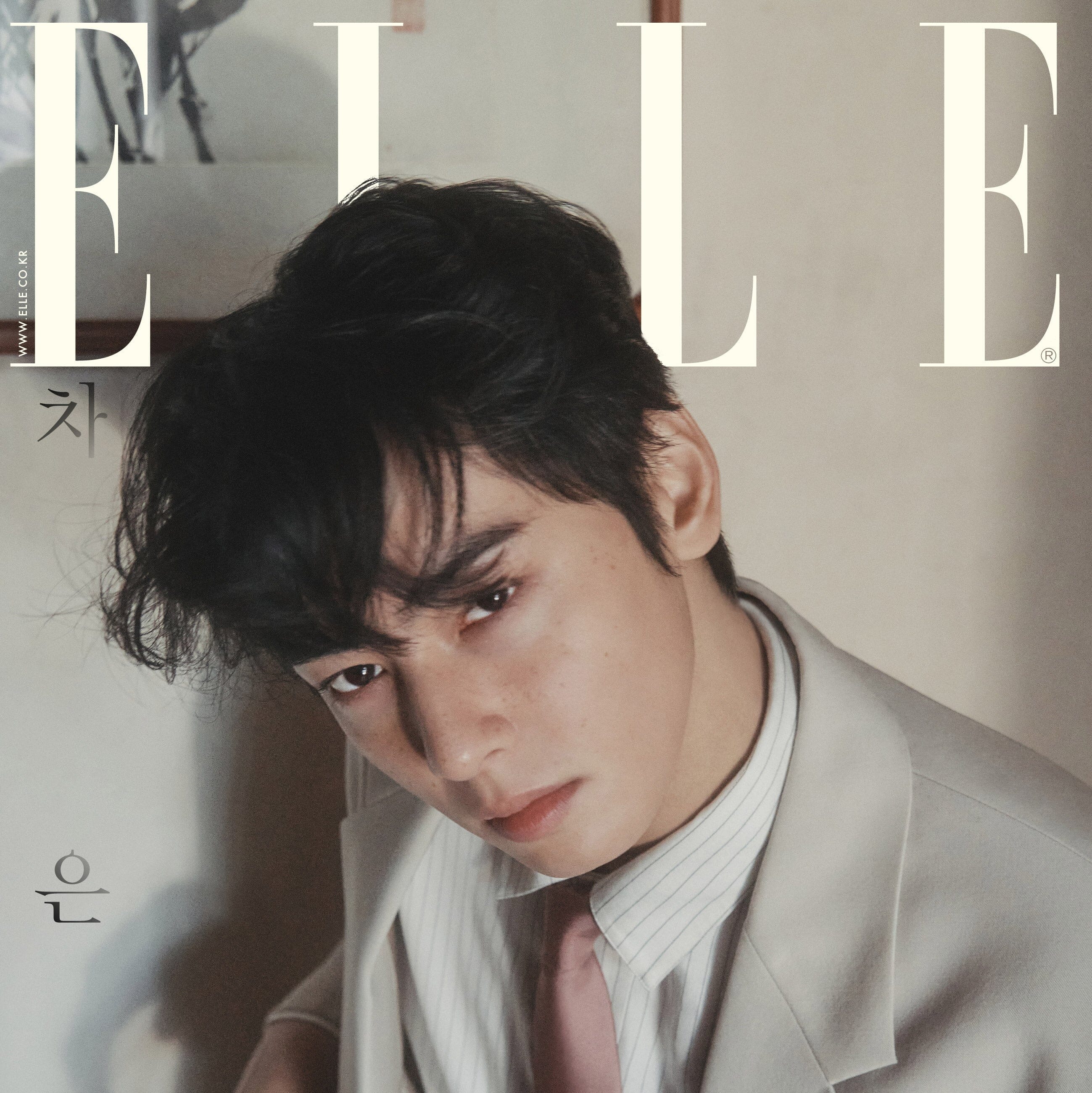 CHA EUN WOO (ASTRO) - ELLE (FEBRUARY 2025)