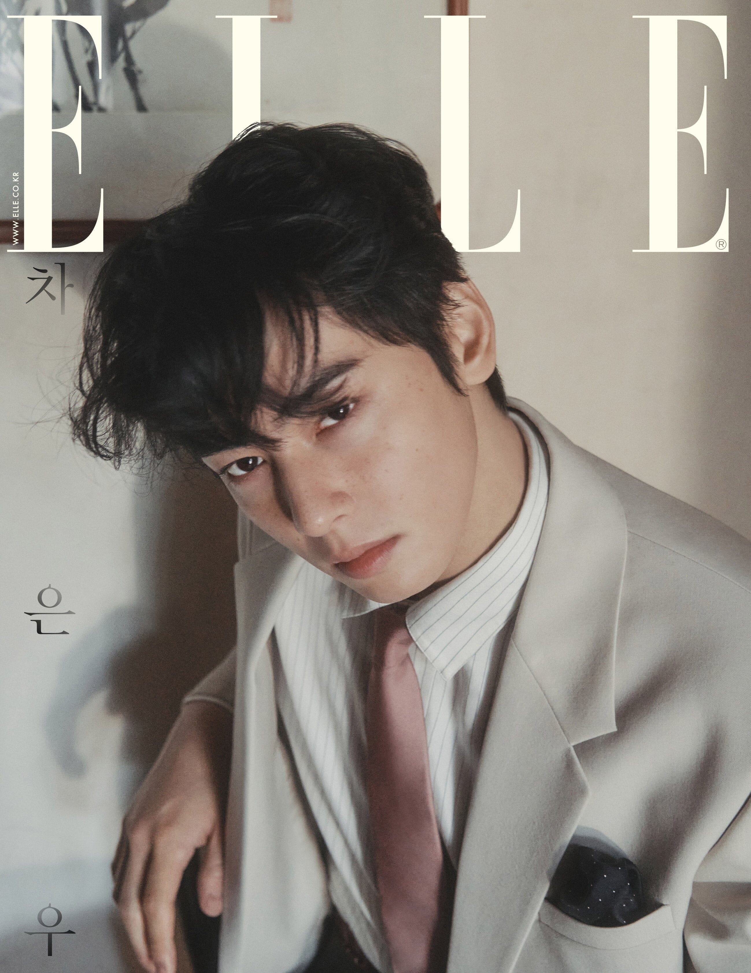 CHA EUN WOO (ASTRO) - ELLE (FEBRUARY 2025) - Image 2