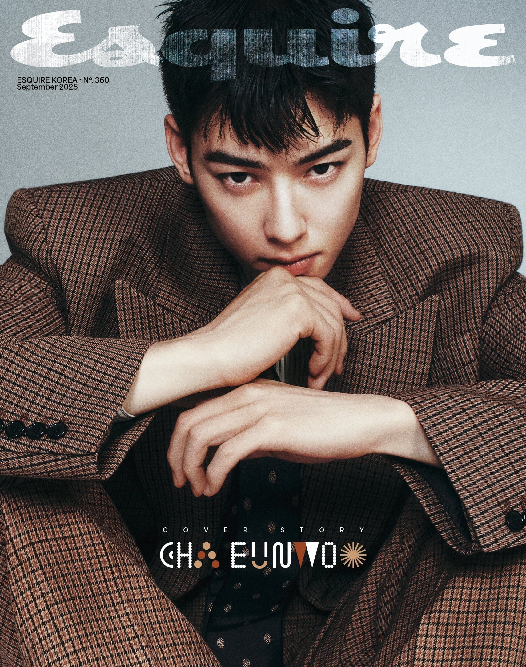 CHA EUN WOO (ASTRO) - ESQUIRE (SEPTEMBER 2025) - Image 2