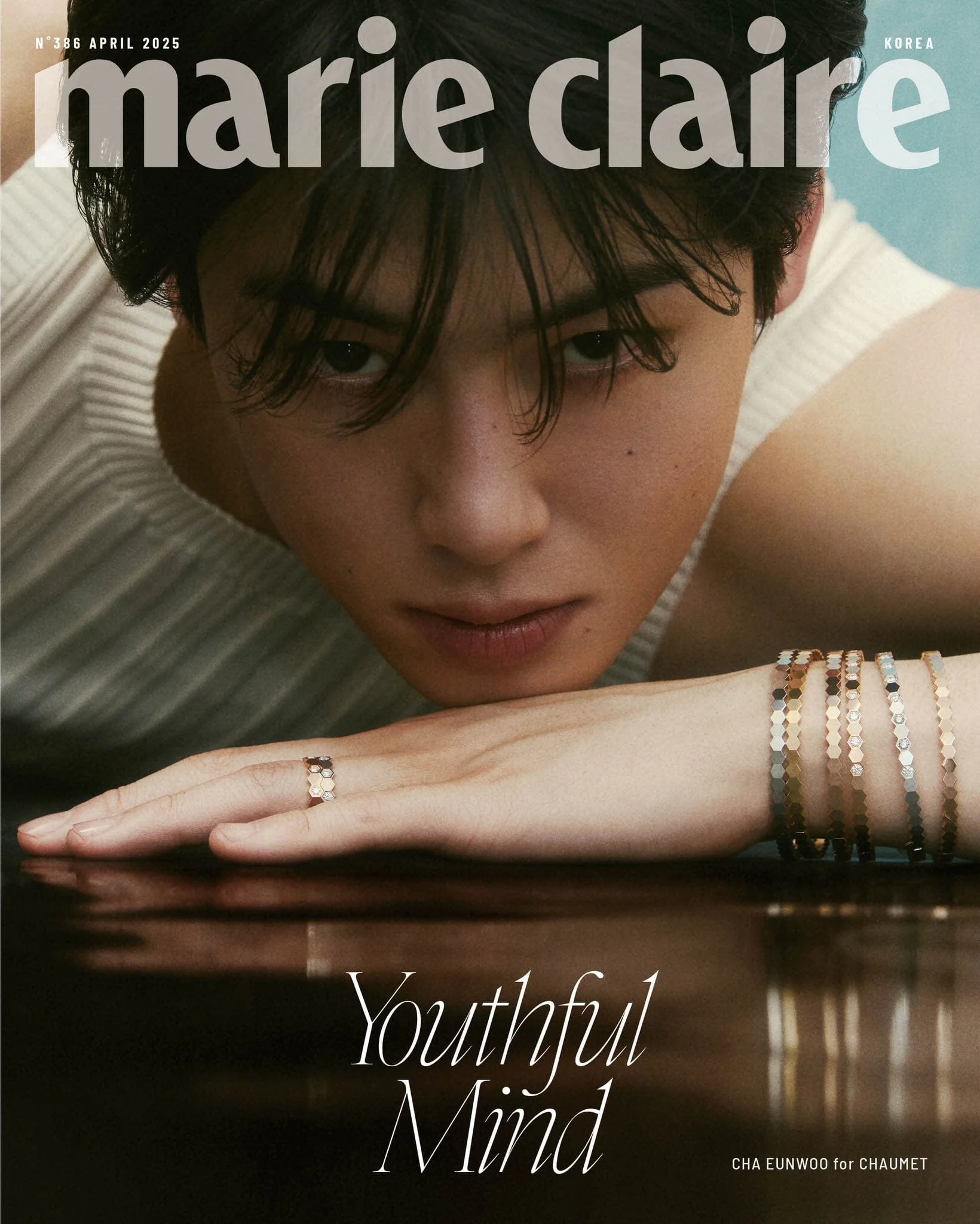 CHA EUN WOO (ASTRO) - MARIE CLAIRE (APRIL 2025) - Image 2