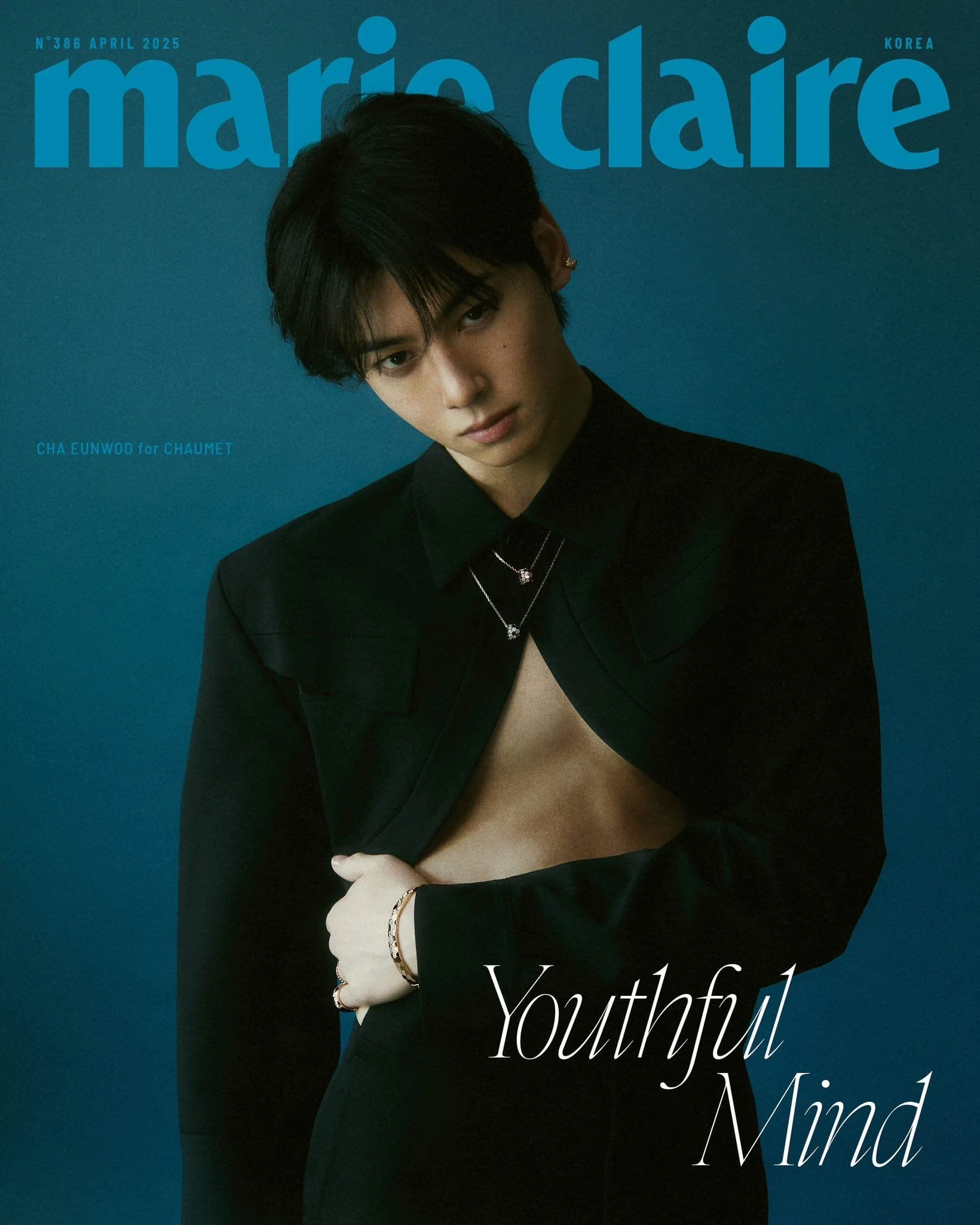 CHA EUN WOO (ASTRO) - MARIE CLAIRE (APRIL 2025) - Image 3