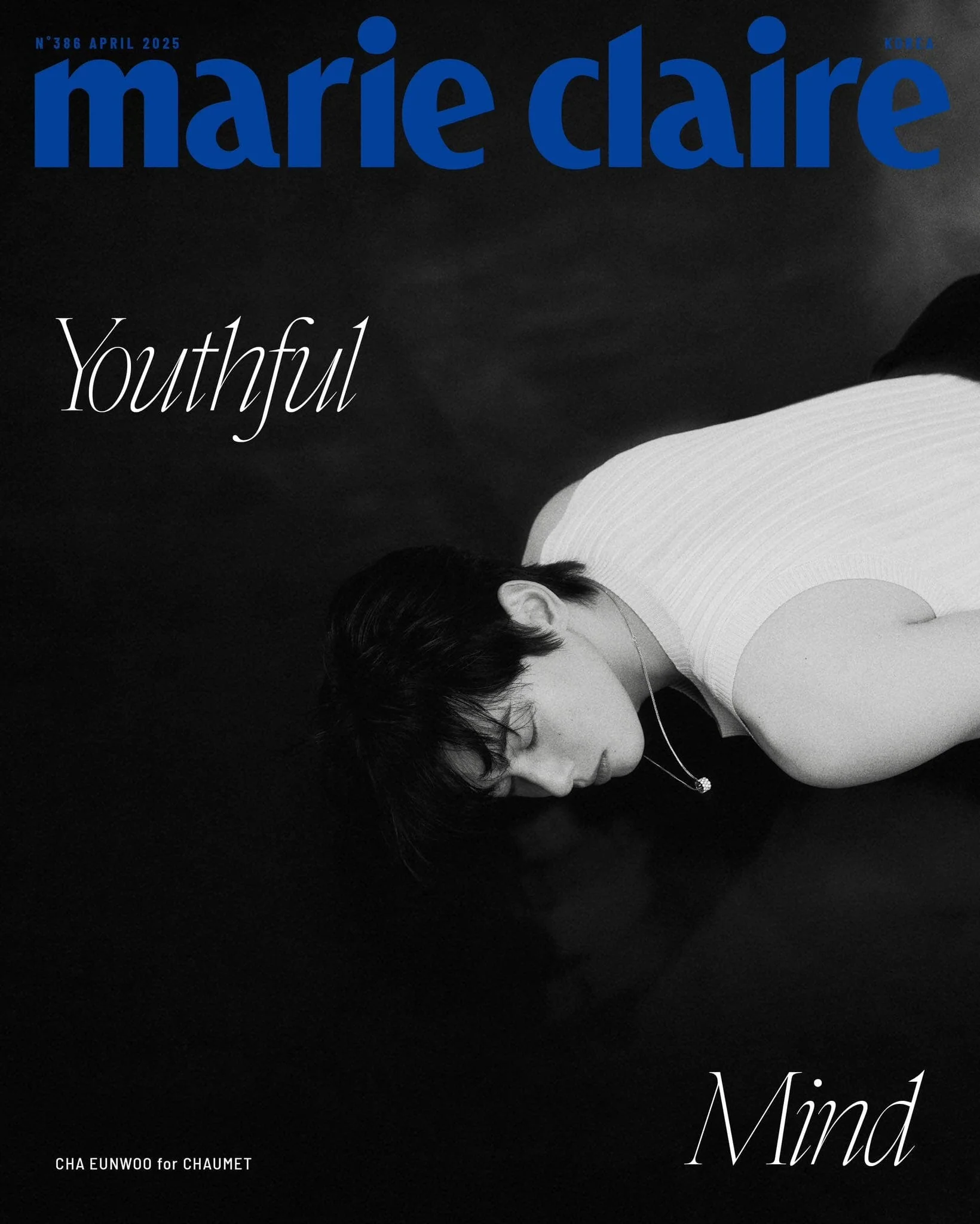 CHA EUN WOO (ASTRO) - MARIE CLAIRE (APRIL 2025) - Image 4