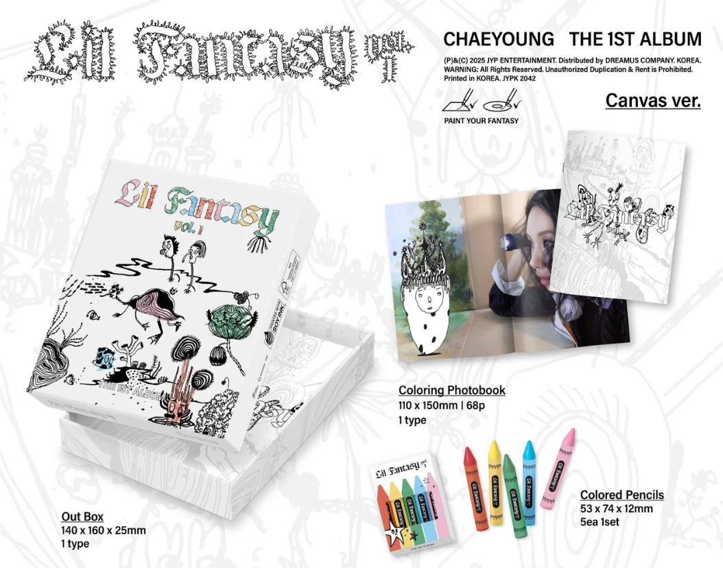 CHAEYOUNG (TWICE) - LIL FANTASY VOL.1 (CANVAS VER.) - Image 2