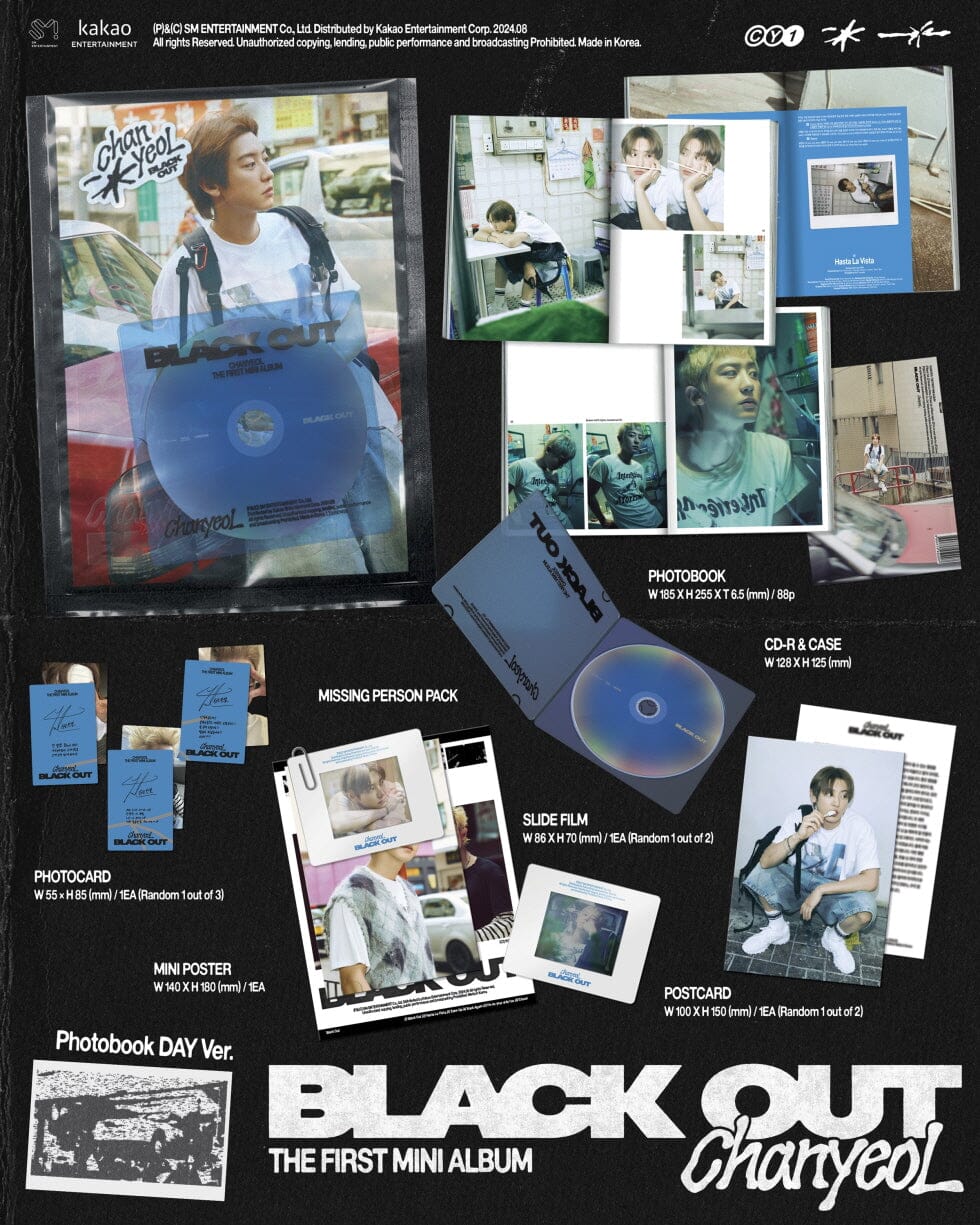 CHANYEOL (EXO) - BLACK OUT (THE 1ST MINI ALBUM) - Image 2
