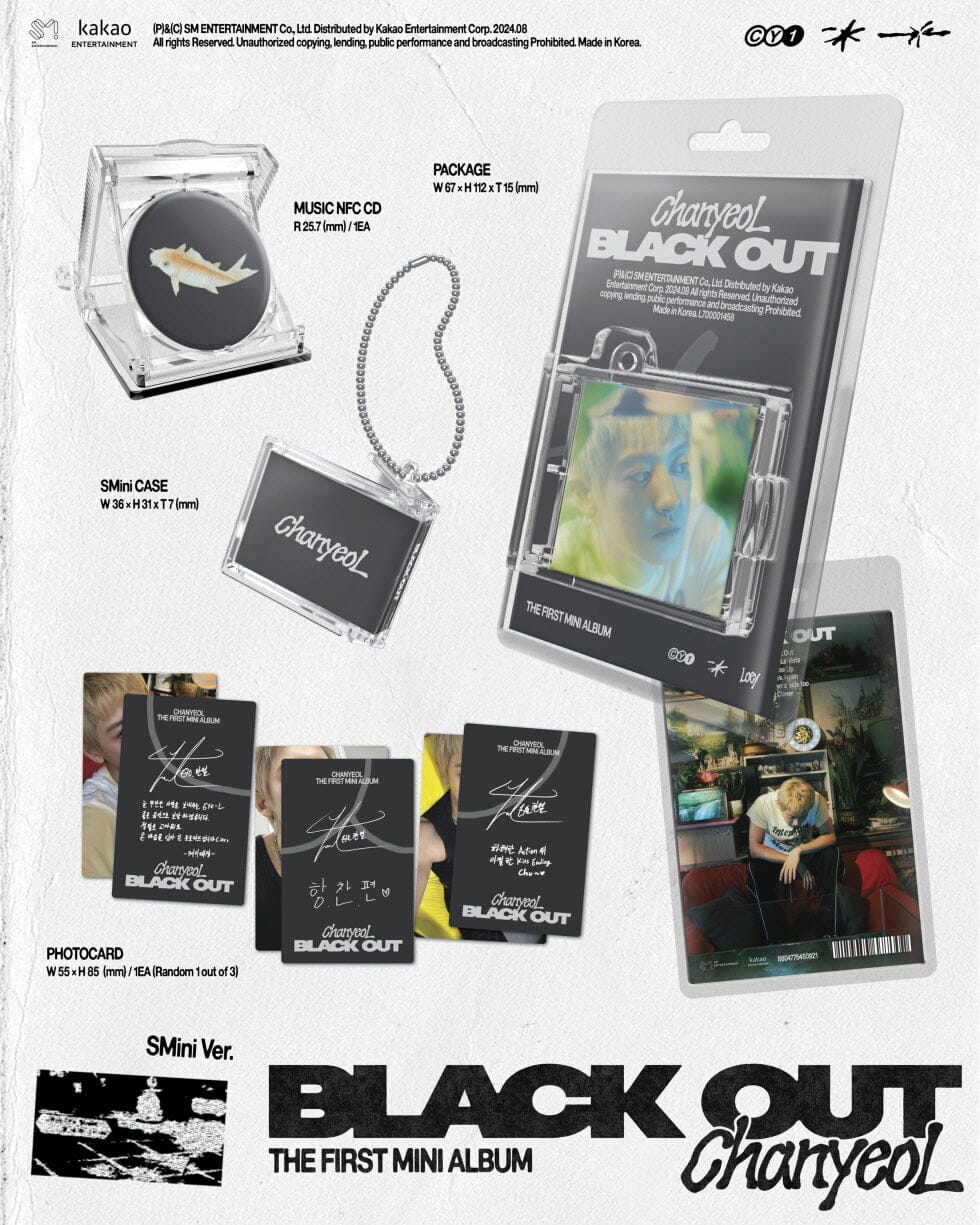 CHANYEOL (EXO) - BLACK OUT (THE 1ST MINI ALBUM) SMINI VER. - Image 2