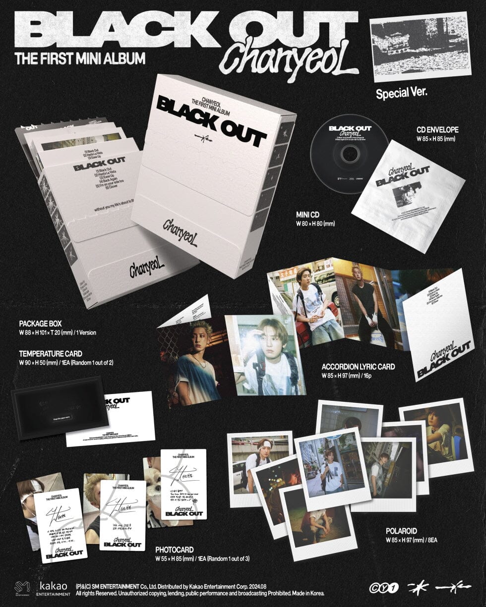 CHANYEOL (EXO) - BLACK OUT (THE 1ST MINI ALBUM) SPECIAL VER. - Image 2