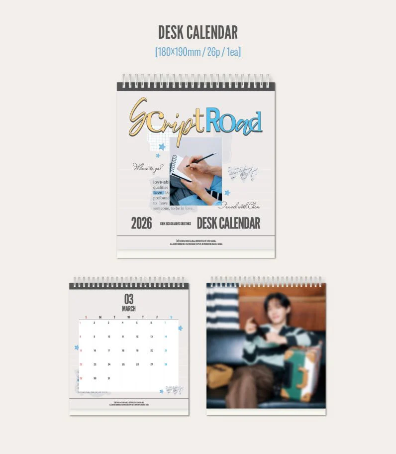 CHEN (EXO) - 2026 SEASON'S GREETINGS (SCRIPT ROAD) + Extra Photocard - Image 6