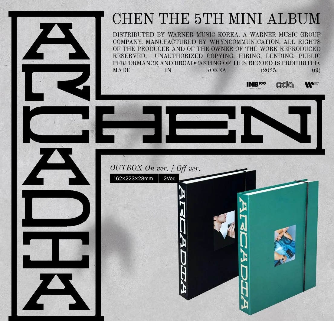 CHEN (EXO) - ARCADIA (PHOTOBOOK VER.) - Image 2