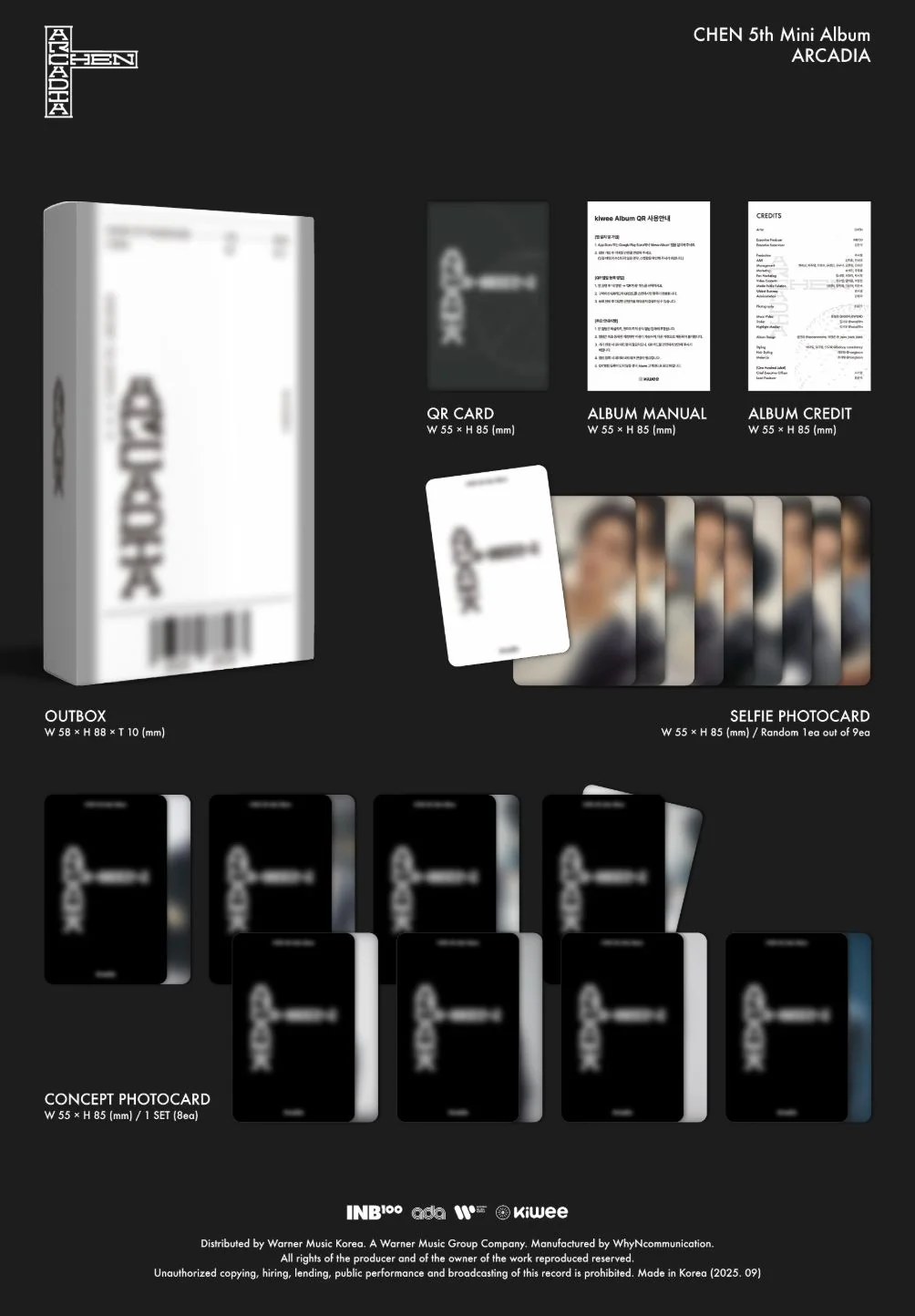 CHEN (EXO) - ARCADIA (KIWEE VER.) - Image 2