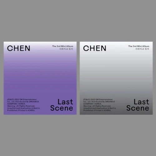 CHEN (Exo) - [Last Scene]