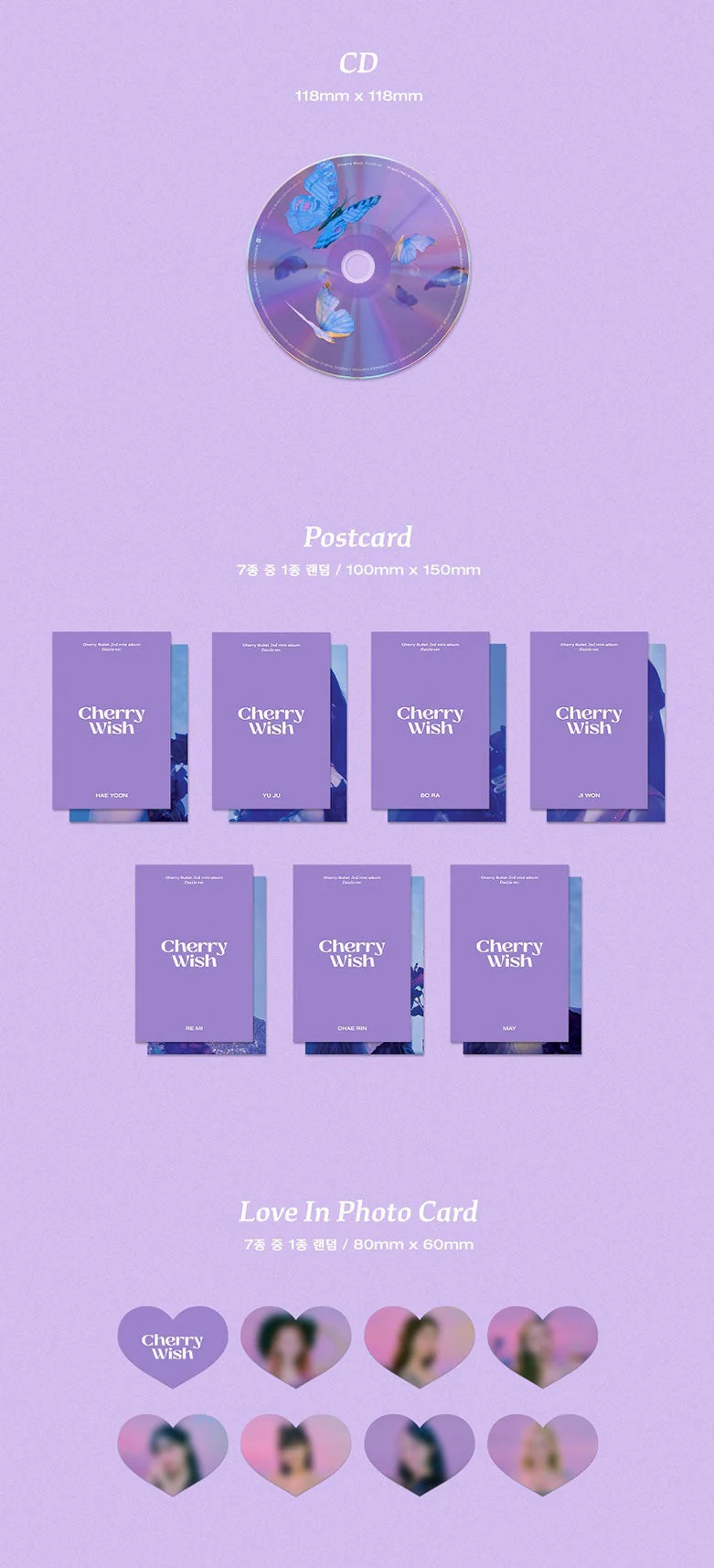 CHERRY BULLET - CHERRY WISH (2ND MINI ALBUM) - Image 3