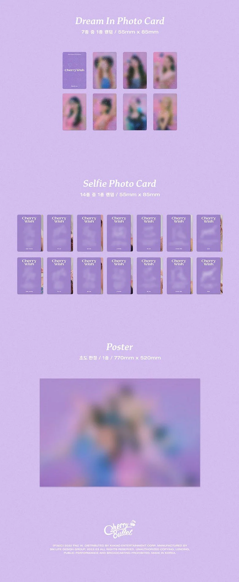 CHERRY BULLET - CHERRY WISH (2ND MINI ALBUM) - Image 4