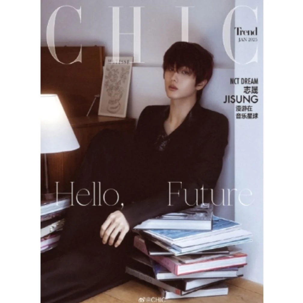 JISUNG (NCT DREAM) - CHIC CHINA (JANUARY 2025 ISSUE)