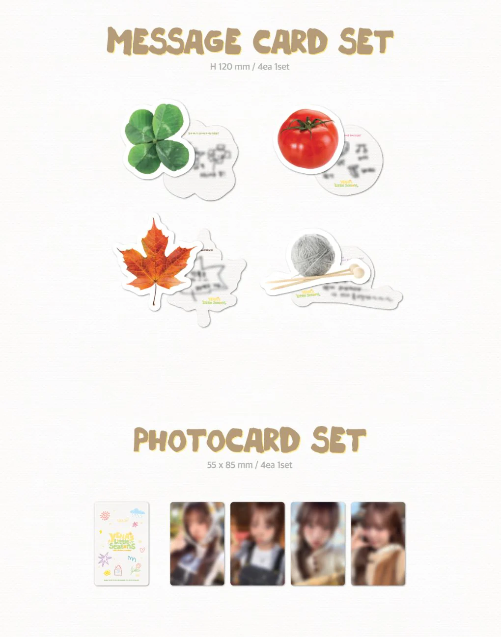CHOI YENA - 2026 SEASON'S GREETINGS (YENA’S LITTLE SEASONS) + Extra Photocard - Image 7