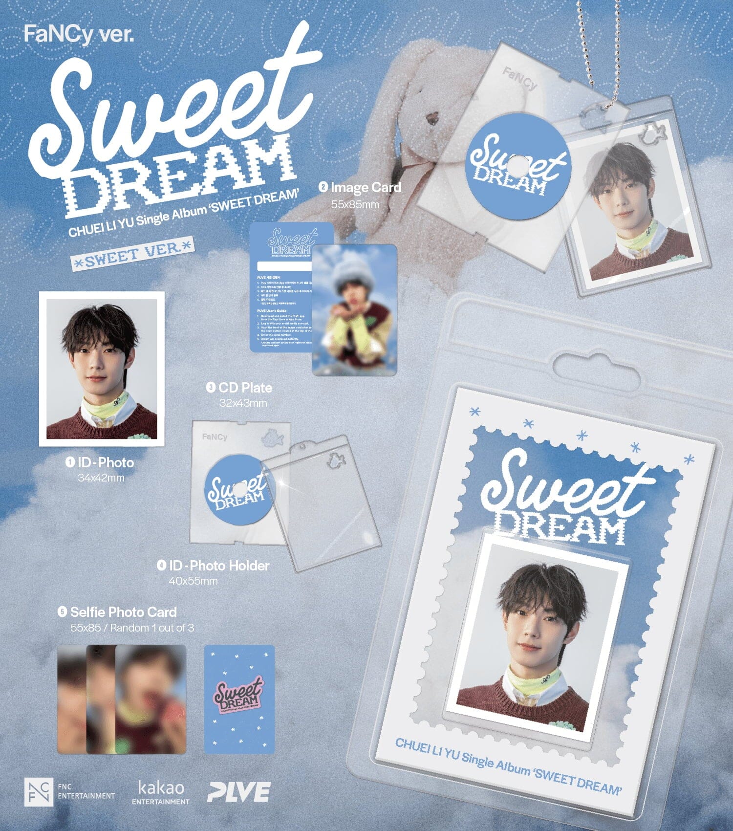 CHUEI LI YU - SWEET DREAM (FaNCy Ver.) - Image 3
