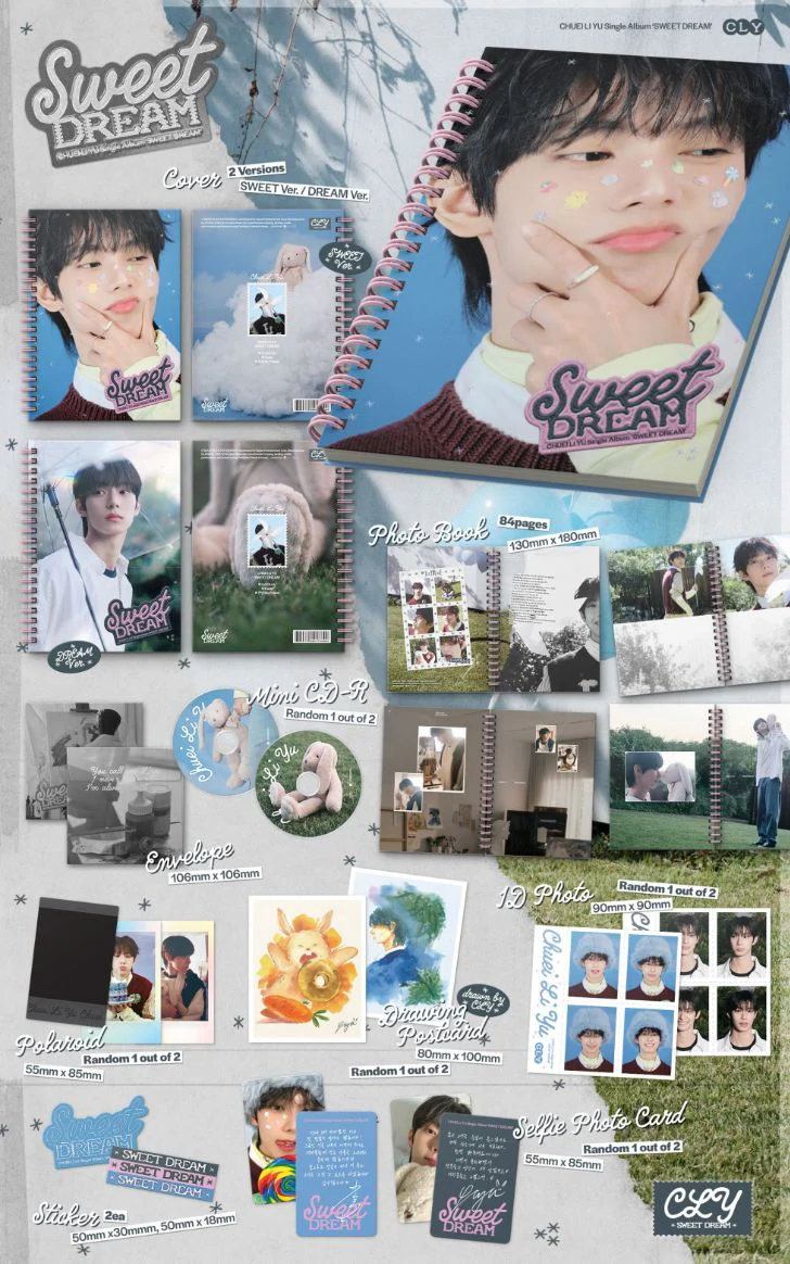 CHUEI LI YU - SWEET DREAM (PHOTOBOOK VER.) - Image 2