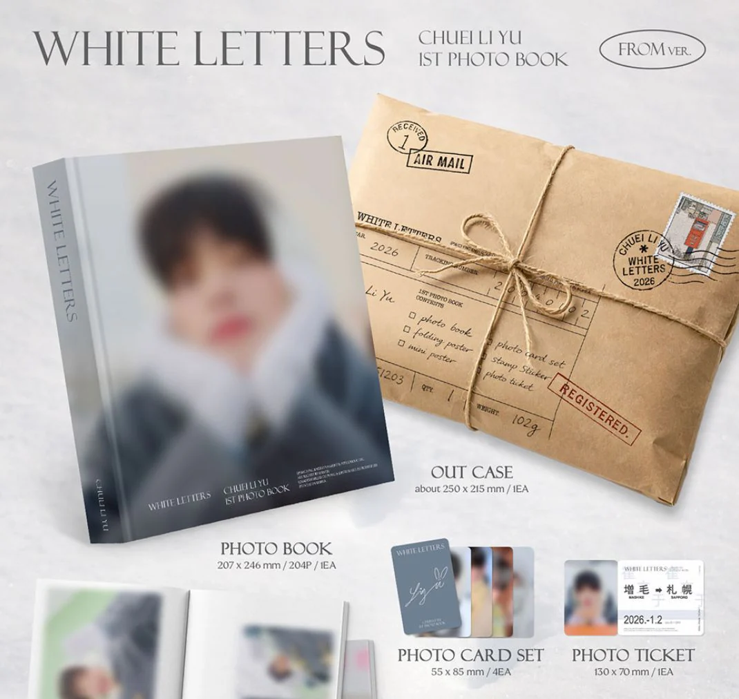 CHUEI LI YU - WHITE LETTERS (1ST PHOTO BOOK) - Image 5